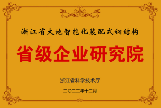 屏幕截图 2023-02-14 112227